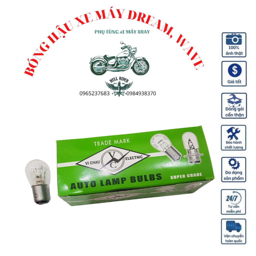 Bóng pha, bóng hậu xe máy dream, Wave