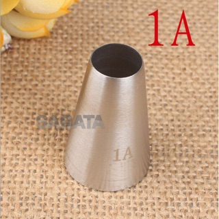ĐUI BẮT KEM 1A (Đui tròn)