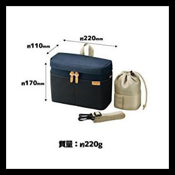 Túi đựng máy ảnh Sony Lcs Bbk A6000 - A6300