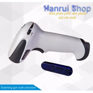 Súng scan mã vạch không dây