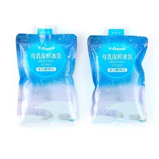 Túi đá khô Vcool giữ lạnh sữa (1 túi)