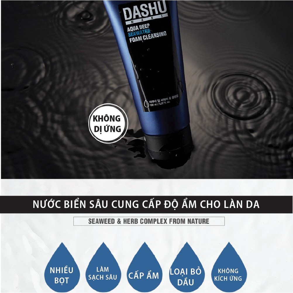 [Mã SKAMLTSM9 giảm 10% đơn 99K] Sữa Rửa Mặt DASHU Man's Aqua Deep Seawater Foam Cleansing nam nữ 150ml