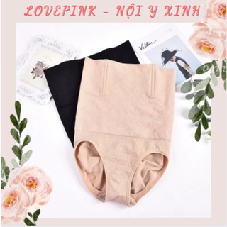 Quần Gen Bụng Chống Cuộn - KG3X