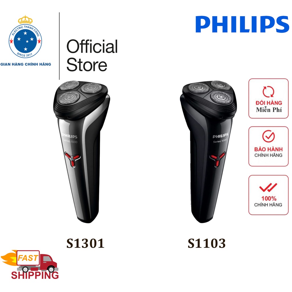 Máy cạo râu nam Philips S1103