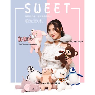 gối kê cổ và gối ôm 2 in 1