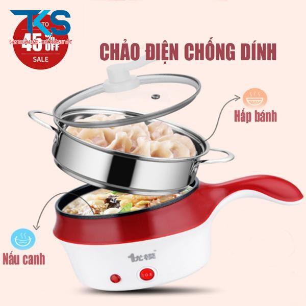 Nồi lẩu điện đa năng mini kèm giá hấp có tay cầm tiện dụng 18cm - TẶNG KHĂN LAU TAY