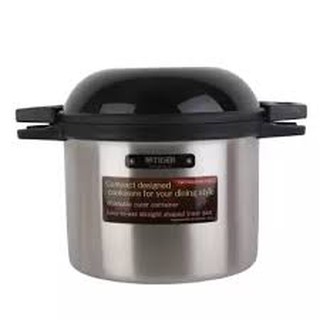 [GIAN HÀNG UY TÍN] NỒI Ủ TIGER NFH-G450