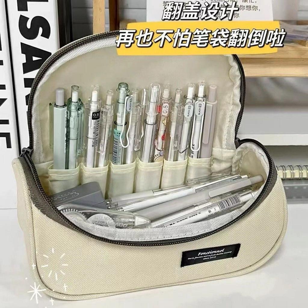 Túi đựng bút bầu siêu to