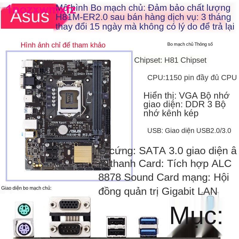 mainboard bo mạch chủASUS  H81M-K D E CT PLUS Bo mạch chủ H81 Dòng CPU Gigabyte 1150-pin