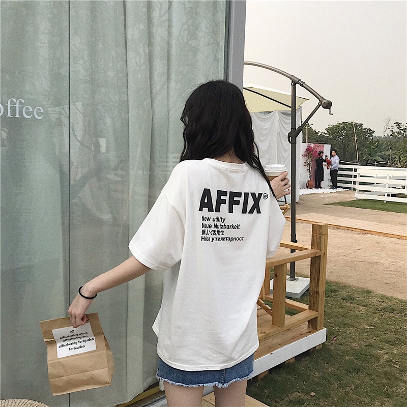 SUXI Áo Thun Tay Ngắn Dáng Rộng Phong Cách Hàn Quốc Dễ Phối Đồ Thời Trang Mùa Hè Cho Nữ