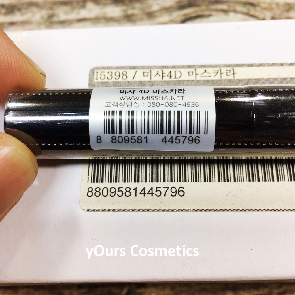 Mascara - Chuốt mi Missha 4D làm dày mi không lem chống trôi hiệu quả | BigBuy360 - bigbuy360.vn