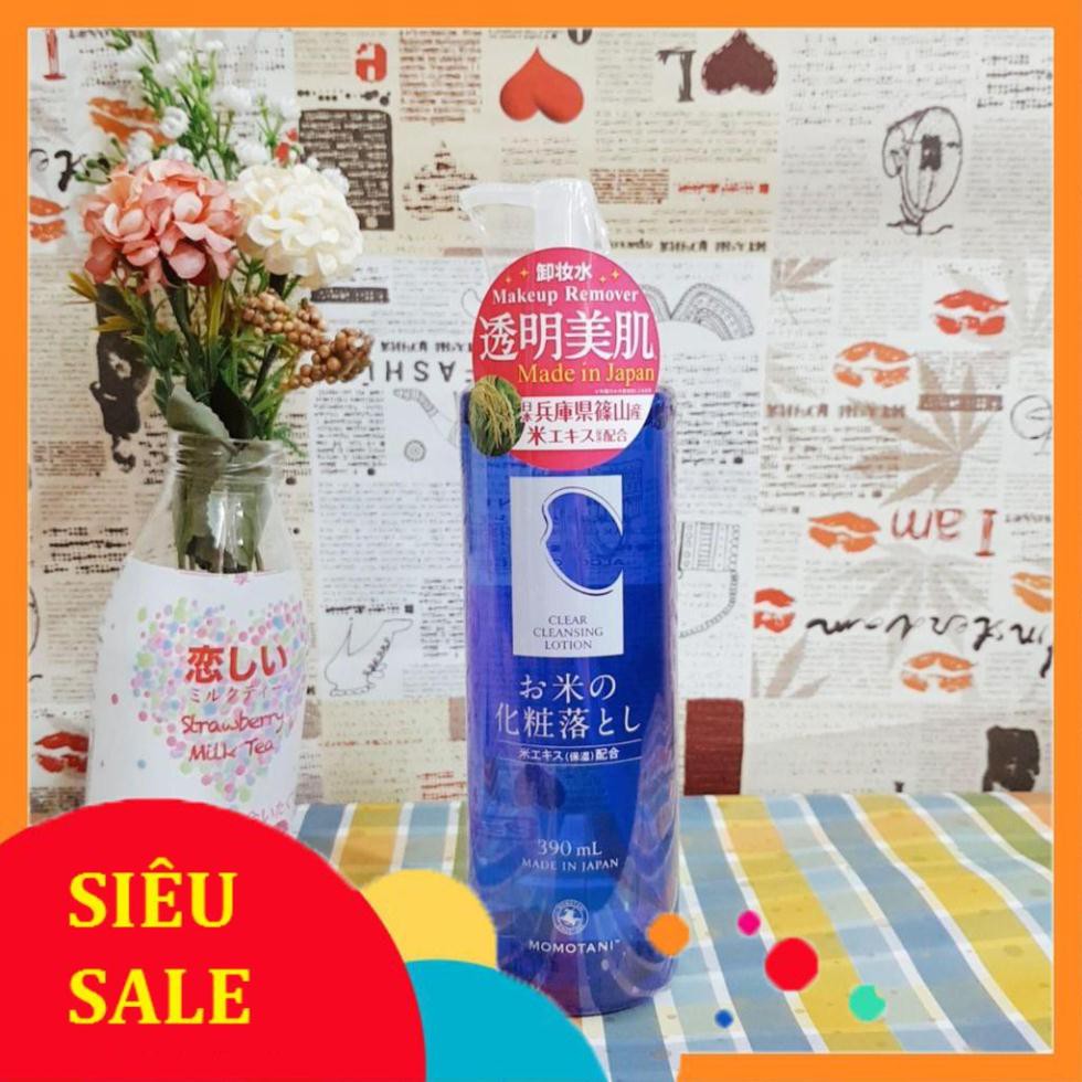 Giá Rẻ Nhất Nước tẩy trang dưỡng trắng MOMOTANI MEISHOKU white moisture clear cleansing lotion 390 ML