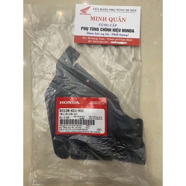 Tấm cao su chắn bùn sh 2012-2016 2017-2018-2019 2020 2021 honda