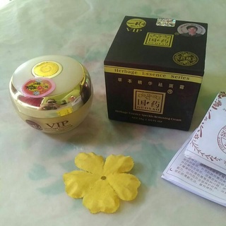 Kem dưỡng da chống lại 9 dấu hiệu lão hóa ( Nhật Bản , tem trắng )