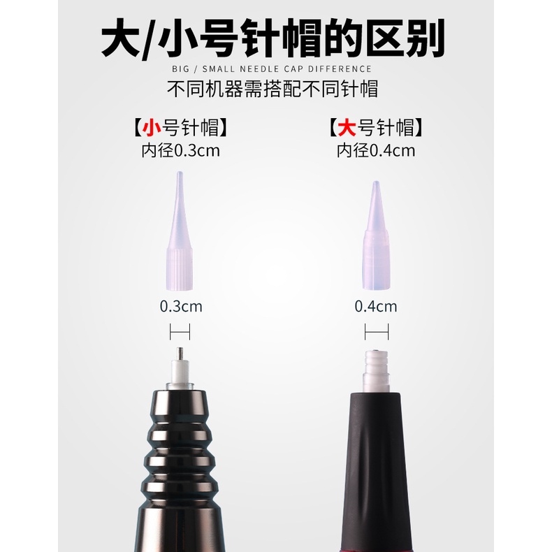 Bộ Máy Xăm Chân Mày Bán Vĩnh Viễn Kèm Nắp Kim Tiện Dụng Chất Lượng Cao