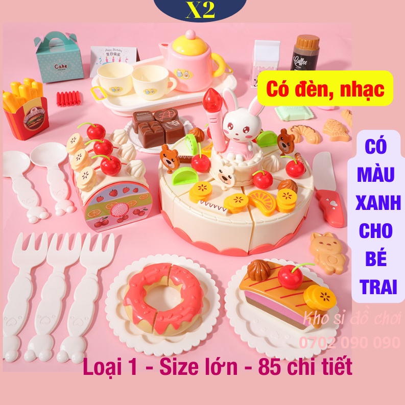 Đồ Chơi Bánh Sinh Nhật, loại lớn 85 CHI TIẾT KÈM NHẠC VÀ ĐÈN ( có ảnh thật) Đồ Chơi Bánh Ngọt Cho Bé trai, bé gái