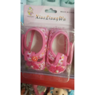 GIẦY TẬP ĐI CHO BÉ YÊU