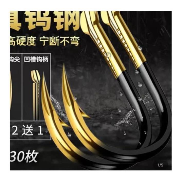 Lưỡi Câu Cá JC Seiko (30 chiếc) Siêu Cường Lưỡi Câu Cá Có Ngạnh Không Ngạnh Siêu Bén Cao Cấp