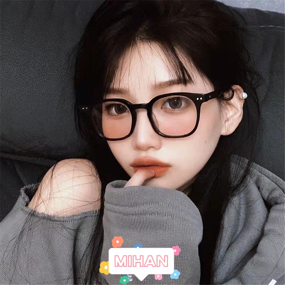 MIHAN1 Retro Myopia glasses Korean Style Gradient Nearsighted Glasses Women Popular Stylish Eyewear Blush Glasses/Multicolor