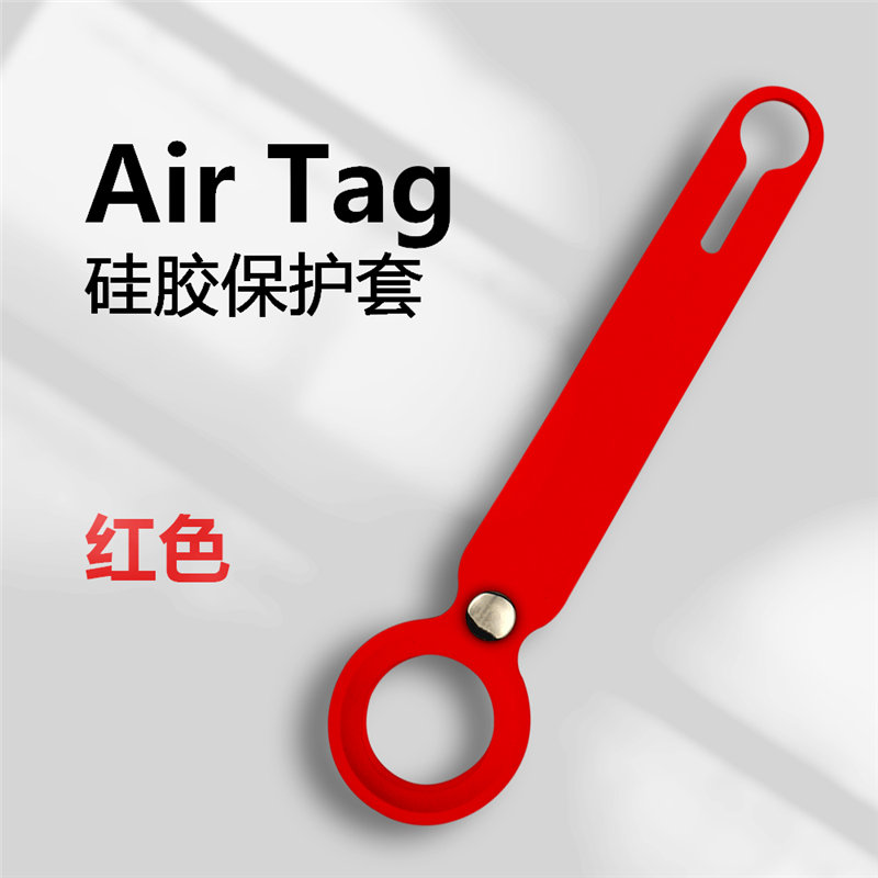 Ốp Lưng Mềm Bảo Vệ Cao Cấp Cho Apple Airtag Tracker | BigBuy360 - bigbuy360.vn