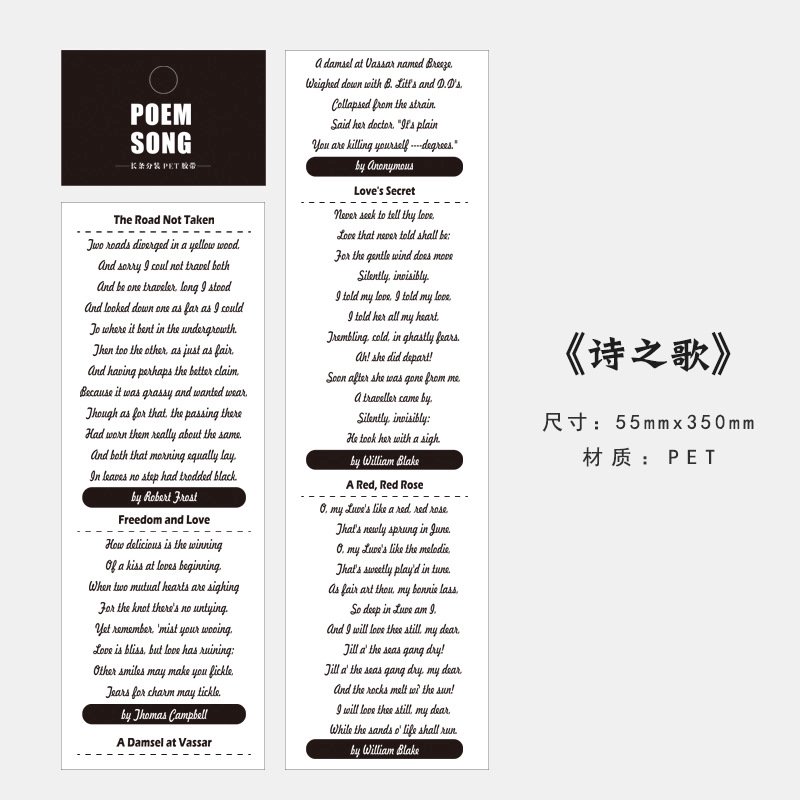 Cuộn Băng Sticker dán in các câu châm ngôn lãng mạn ST397