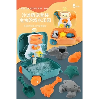 BA LÔ ĐỒ CHƠI CÁT VÀ NƯỚC CHO BÉ