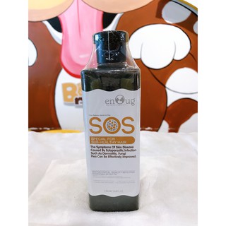 SOS Den - Viem da 530ml