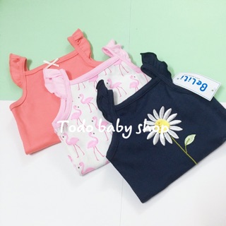 Set 3 body chip dây