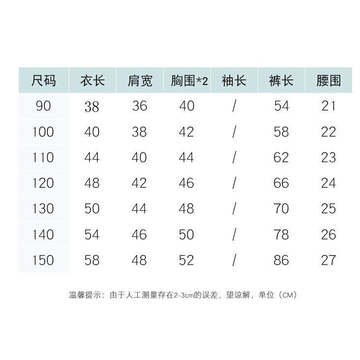 Bộ Áo Thun Tay Ngắn Và Quần Short Hai Mảnh Phong Cách Hàn Quốc Thời Trang Mùa Hè Hàng Mới Dành Cho Bé Trai 2022