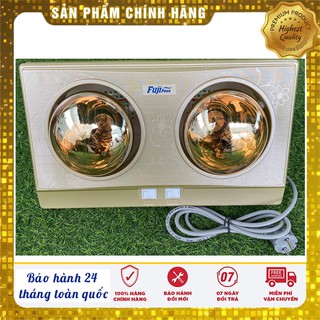 Đèn Sưởi Nhà Tắm Fuji Pova 2 Bóng - 3 Bóng Hàng Việt Nam Công Nghệ Nhật Bản