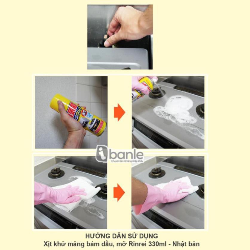 Xịt Tẩy Mảng Bám Dầu Mỡ, lò nướng, lò vi sóng vệ sinh bếp Rinrei 330ml Nhật Bản