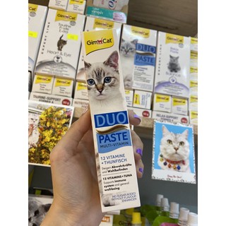 Gel dinh dưỡng cho mèo Gimcat Multi vitamin Duo-paste 50g- xuất xứ Đức