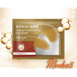 Mask mặt nạ dưỡng mắt Images COLLAGEN MOISTURIZING màu Nâu cấp ẩm