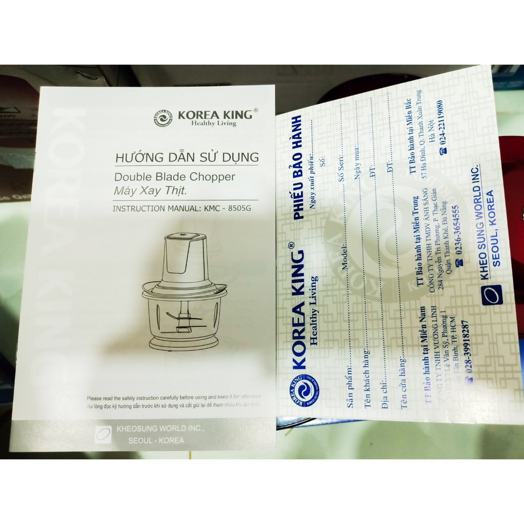 Máy xay thịt Korea King PMC-10B