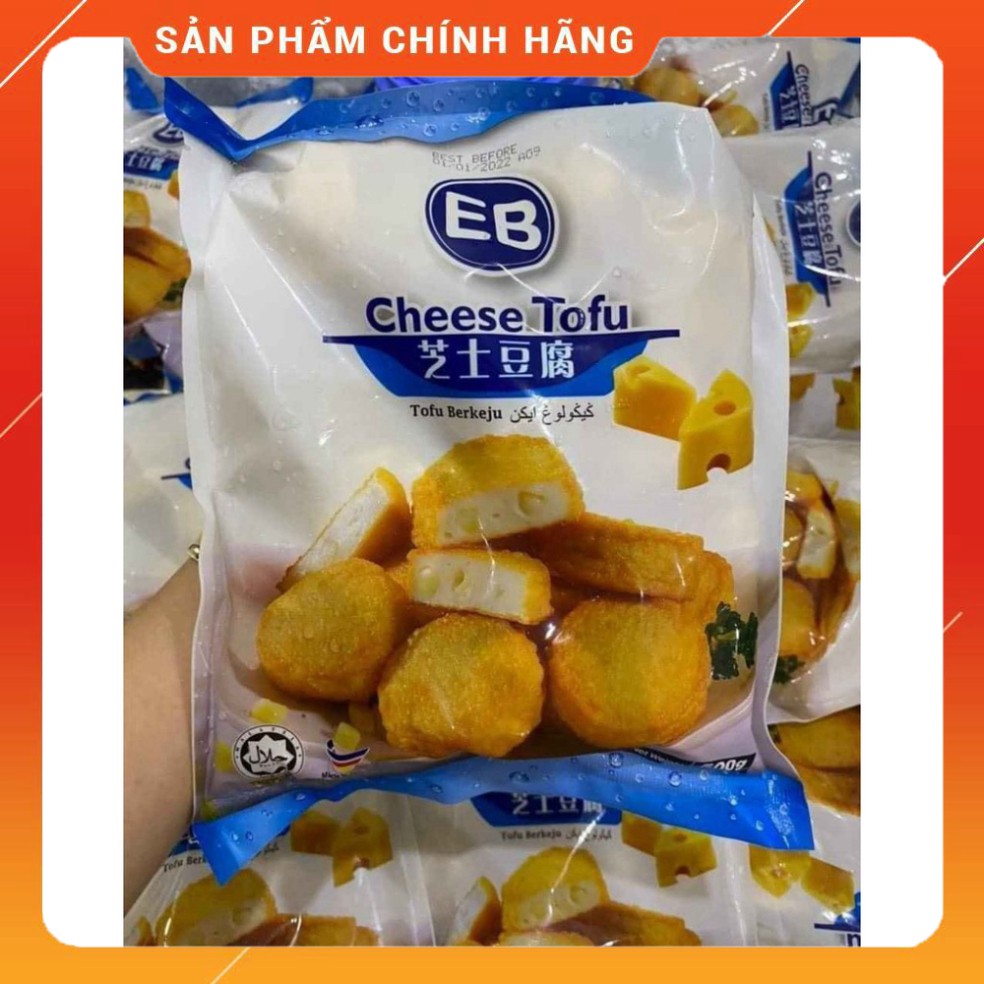 [ship tp hcm] 500g tàu hủ phô mai cực ngon nuongfood
