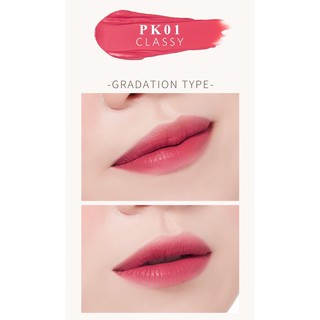 [A'PIEU] SON LÌ COLOR LIP STAIN MATTE FLUID