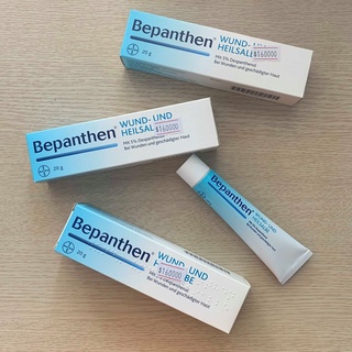 Kem chống hăm Bepanthen của Đức 20g