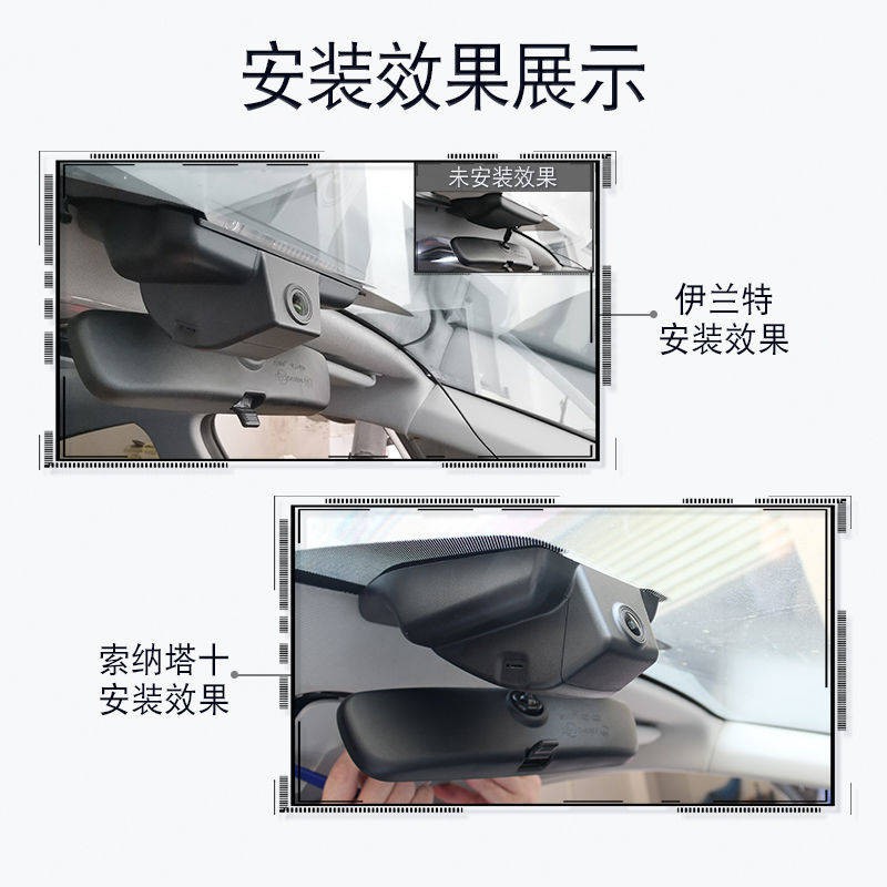 21 ELANTRA hiện đại thế hệ thứ 7 / Sonata 10 đầu ghi lái xe đặc biệt miễn phí, | BigBuy360 - bigbuy360.vn