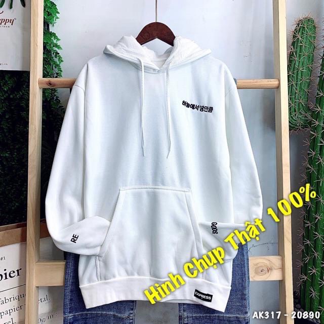 Áo Hoodie Nam/nữ Áo khoác nỉ Thêu chữ Hàn Quôc chất siêu đẹp Unsiex - Couple TP [NewUnisex]