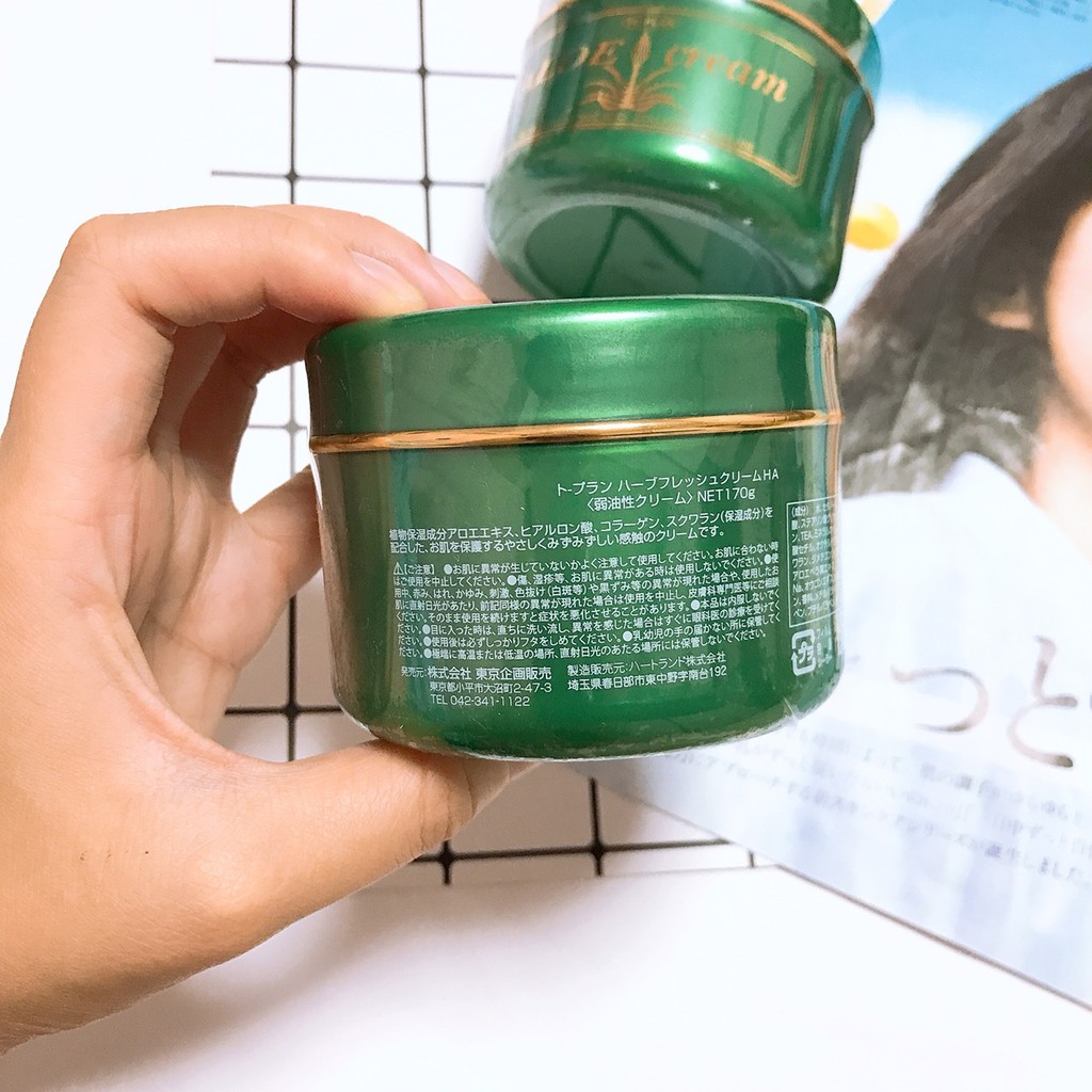 Kem Dưỡng Da Aloins Eaude Cream S 185g Của Nhật, Nắp xanh, nắp trắng