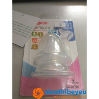 Núm ty Pigeon cổ rộng nhập khẩu