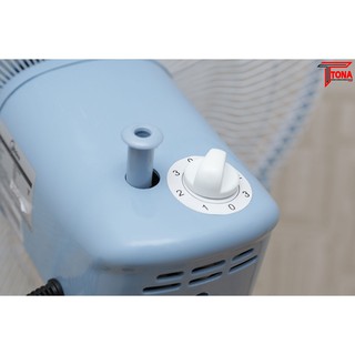 Quạt lửng Midea FS40-15VD