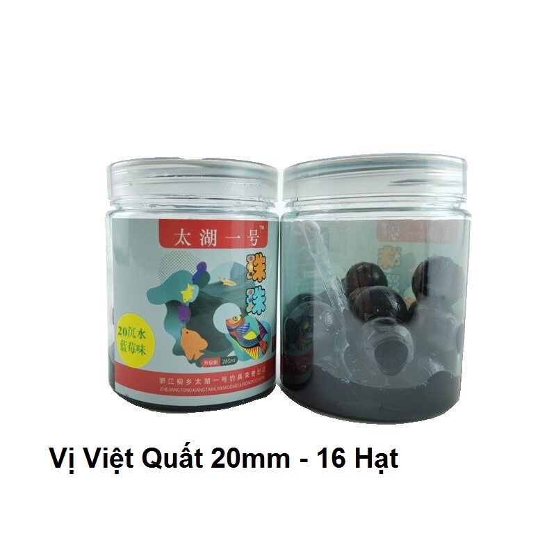 Mồi Câu Cá Hạt Đan Silicon Taihu Dùng Cho Câu Đài