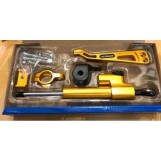 TRỢ LỰC CỔ SUMRACING