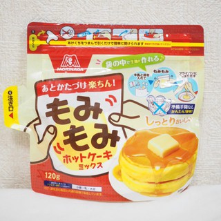 BỘT LÀM BÁNH RÁN PANCAKE MORINAGA 120gr Nhật Bản (HSD 2021)