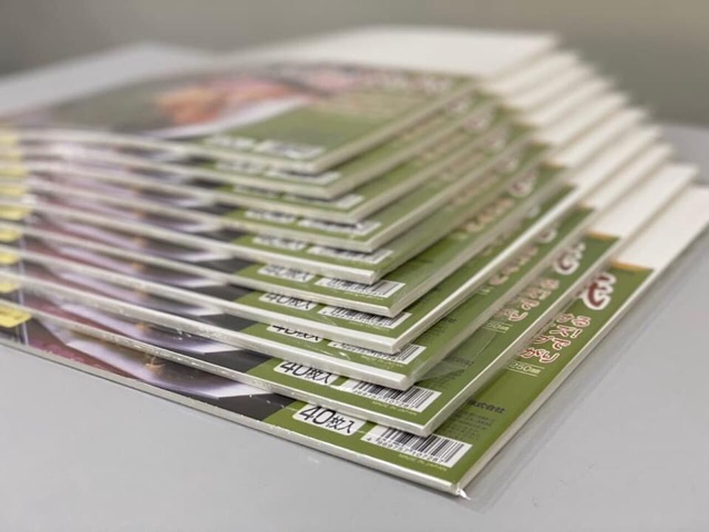 Set 40 tờ giấy thấm dầu ăn Nhật bản cho món chiên ngon giòn