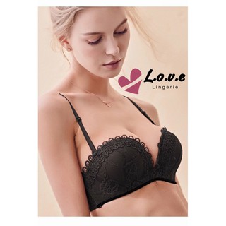 Set ren cúp ngang mút kép siêu đẩy