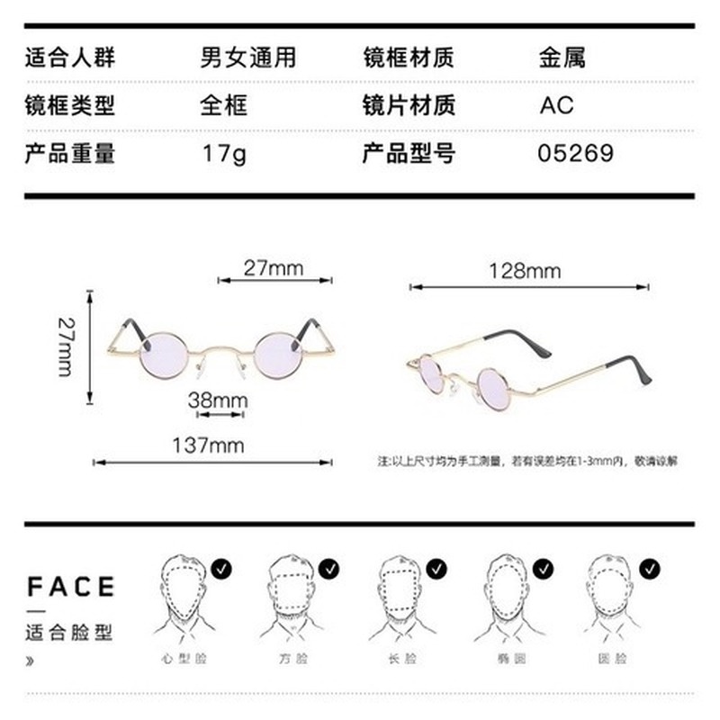 Kính Mát Gọng Kim Loại Tròn Chống Tia UV Thời Trang