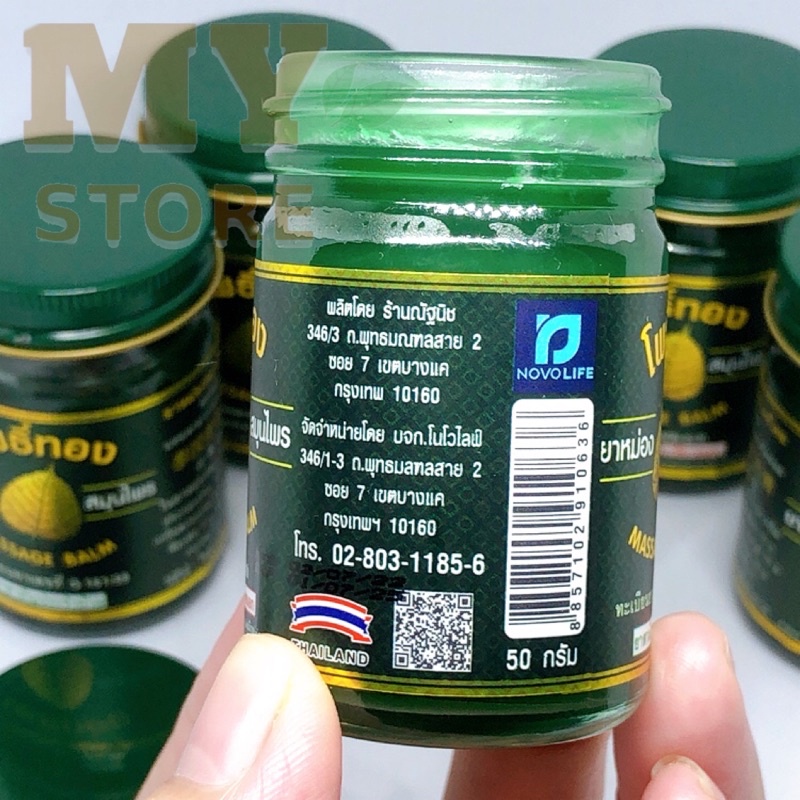 (Chính Hãng) Cù Là Bồ Đề Massage Balm Thái Lan 50g/ Hương Thơm Thư Giản Sảng Khoái