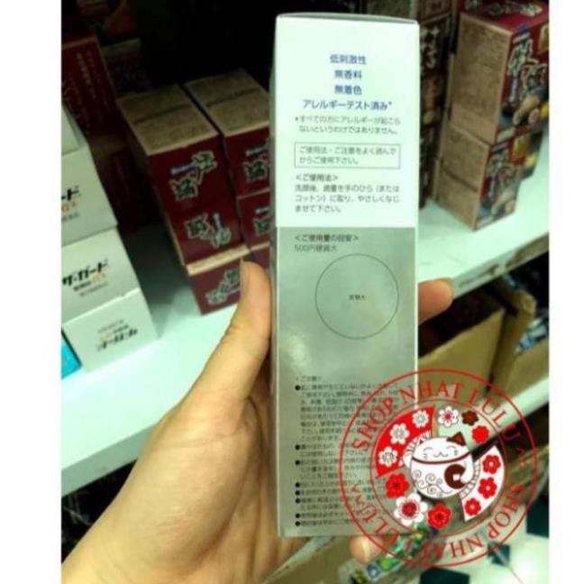 MẪU MỚI 2020 - Nước Hoa Hồng Trị Nám Trắng Da Transino Whitening Clear Lotion EX Nhật Bản 150ML Nhật bản